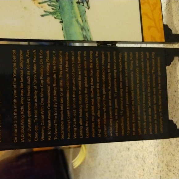 Japanese mini table top divider - Picture 7 of 8